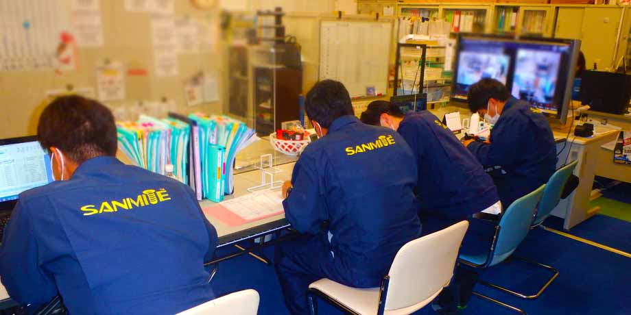 有限会社 サニマイトメイン画像2